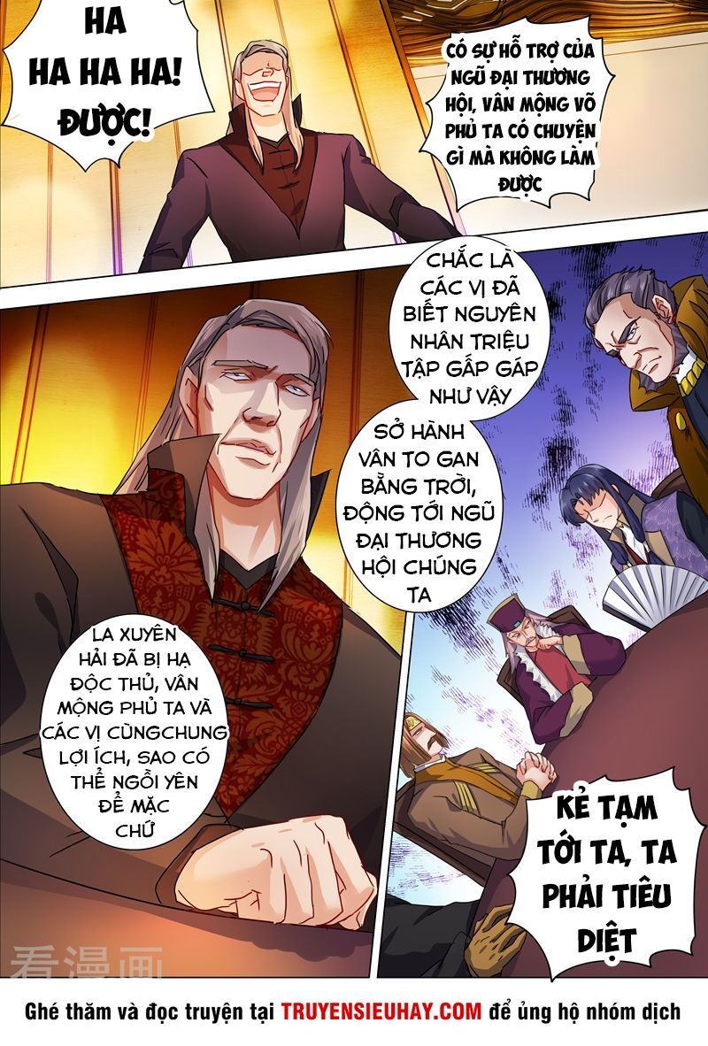 đọc truyện Linh Kiếm Tôn Chương 209 ảnh 10 tại Thiên Thai Truyện