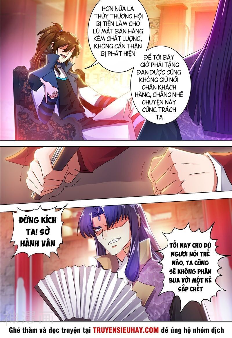 đọc truyện Linh Kiếm Tôn Chương 212 ảnh 5 tại Thiên Thai Truyện