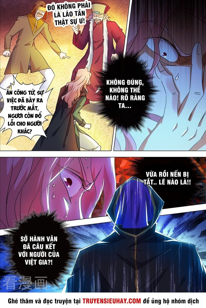 đọc truyện Linh Kiếm Tôn Chương 214 ảnh 5 tại Thiên Thai Truyện