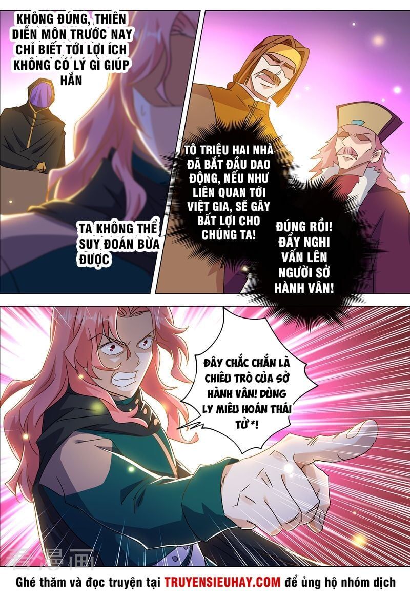 đọc truyện Linh Kiếm Tôn Chương 214 ảnh 6 tại Thiên Thai Truyện