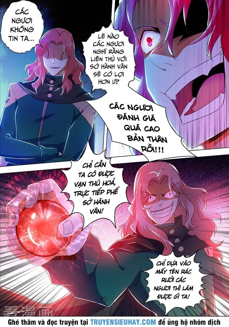 đọc truyện Linh Kiếm Tôn Chương 215 ảnh 14 tại Thiên Thai Truyện