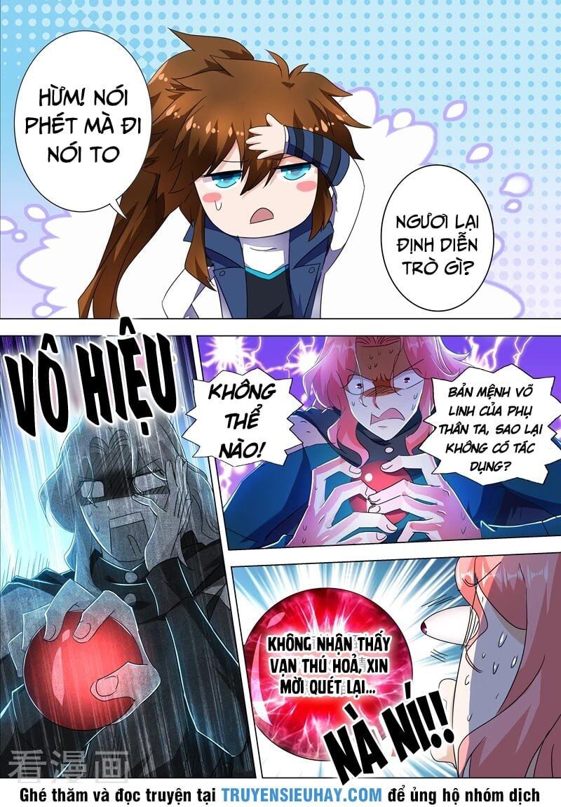 đọc truyện Linh Kiếm Tôn Chương 215 ảnh 16 tại Thiên Thai Truyện