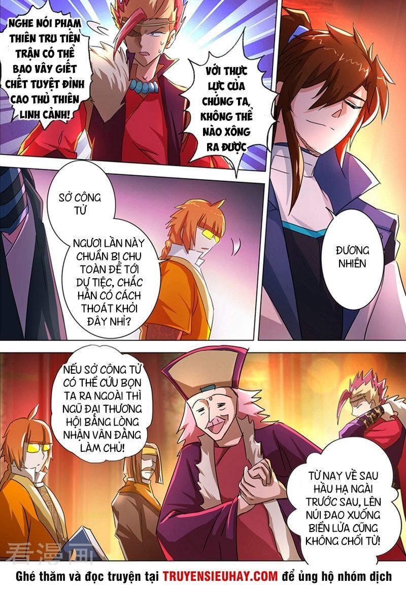 đọc truyện Linh Kiếm Tôn Chương 216 ảnh 12 tại Thiên Thai Truyện