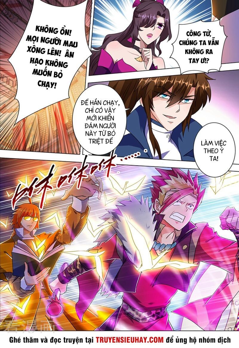 đọc truyện Linh Kiếm Tôn Chương 216 ảnh 6 tại Thiên Thai Truyện