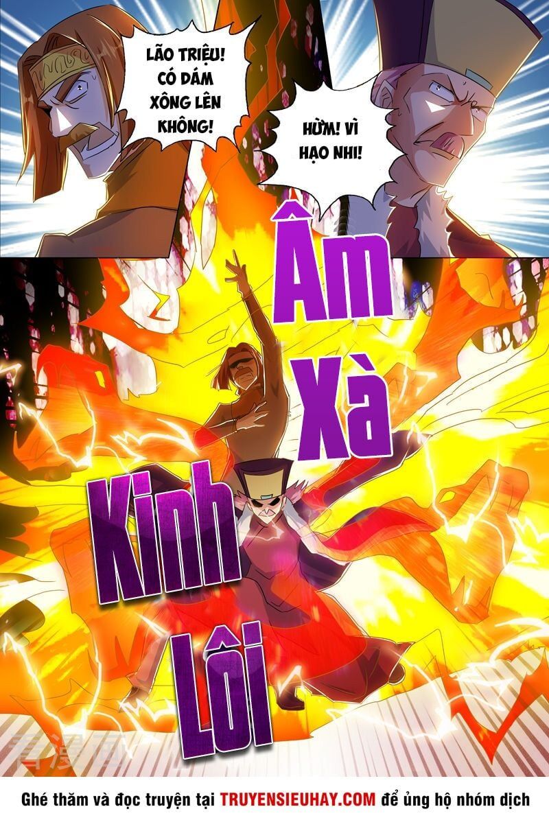 đọc truyện Linh Kiếm Tôn Chương 217 ảnh 15 tại Thiên Thai Truyện