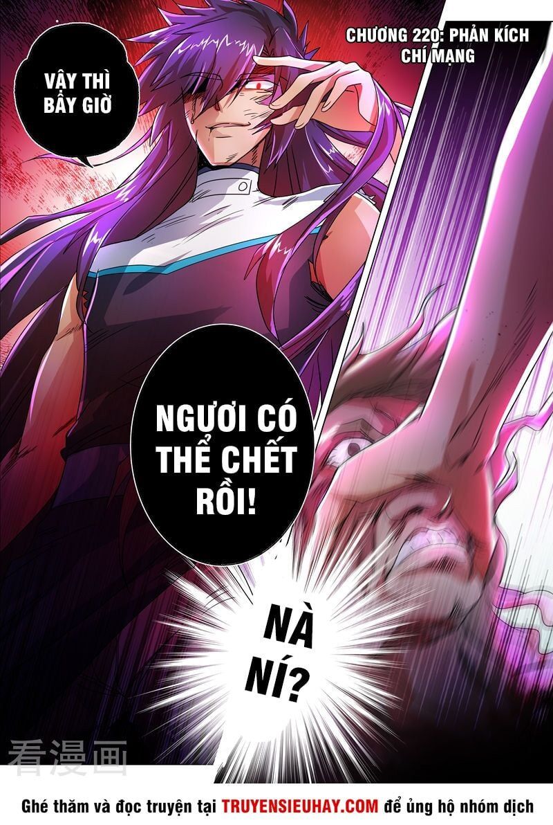 đọc truyện Linh Kiếm Tôn Chương 220 ảnh 4 tại Thiên Thai Truyện