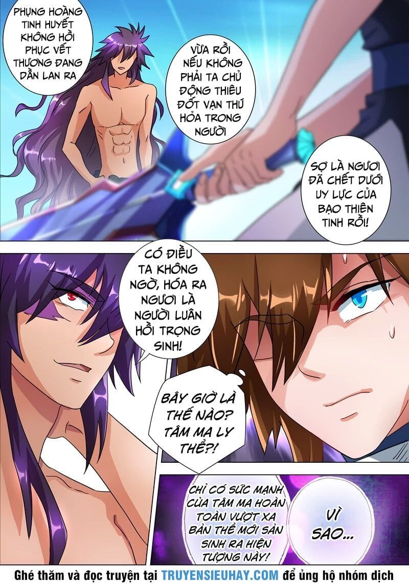 đọc truyện Linh Kiếm Tôn Chương 226 ảnh 6 tại Thiên Thai Truyện