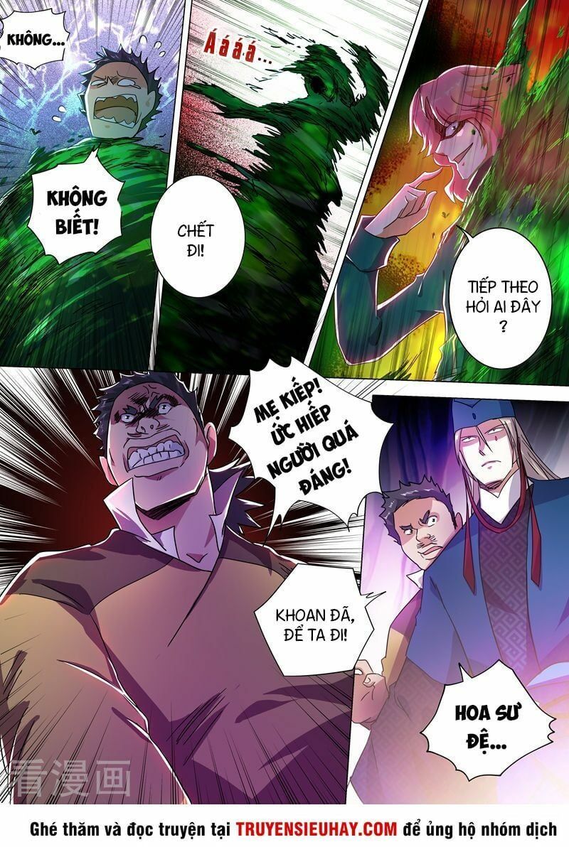 đọc truyện Linh Kiếm Tôn Chương 229 ảnh 6 tại Thiên Thai Truyện