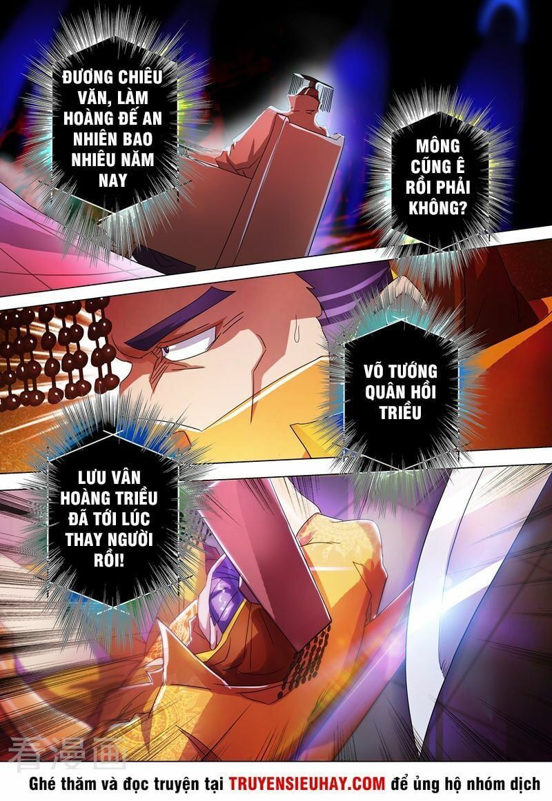 đọc truyện Linh Kiếm Tôn Chương 230 ảnh 11 tại Thiên Thai Truyện