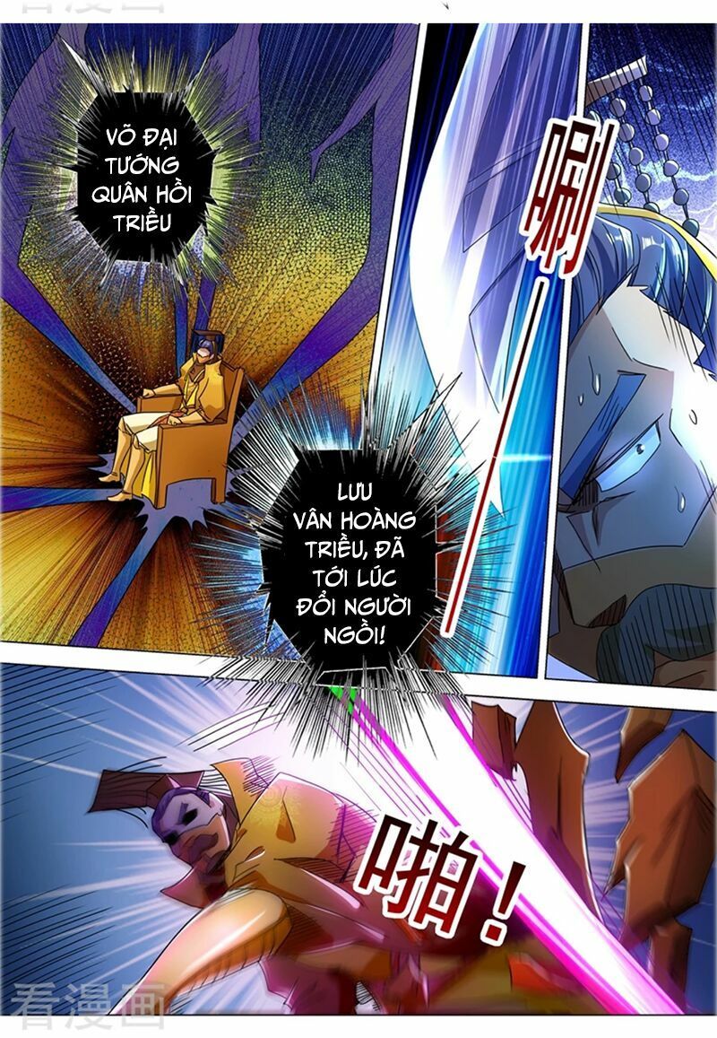 đọc truyện Linh Kiếm Tôn Chương 231 ảnh 6 tại Thiên Thai Truyện