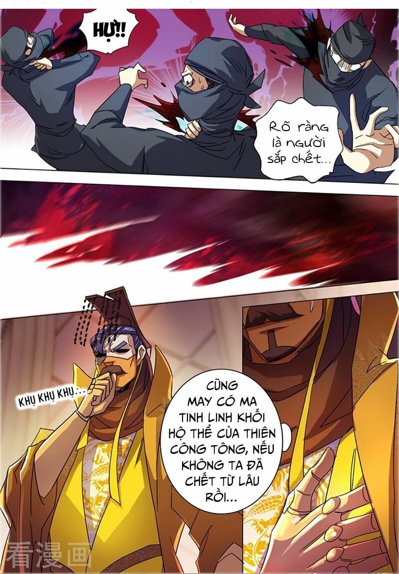 đọc truyện Linh Kiếm Tôn Chương 231 ảnh 10 tại Thiên Thai Truyện