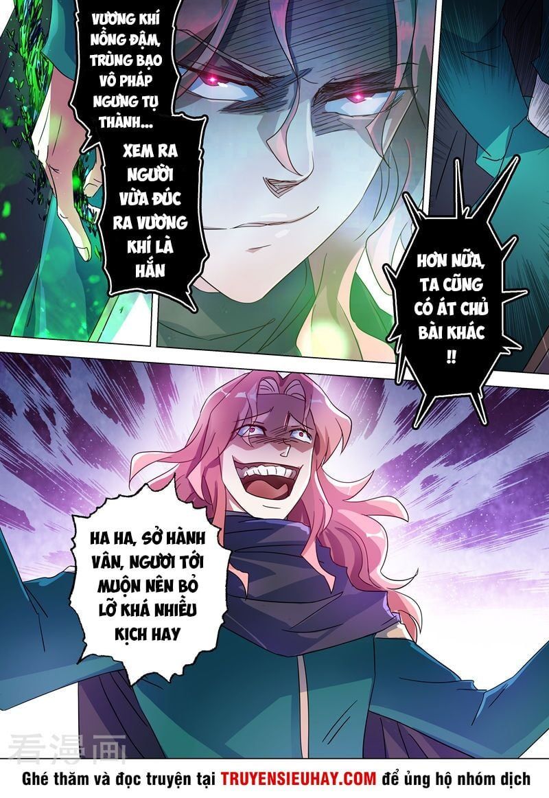 đọc truyện Linh Kiếm Tôn Chương 233 ảnh 6 tại Thiên Thai Truyện