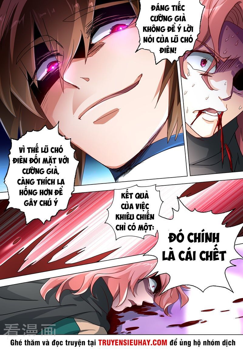 đọc truyện Linh Kiếm Tôn Chương 233 ảnh 10 tại Thiên Thai Truyện