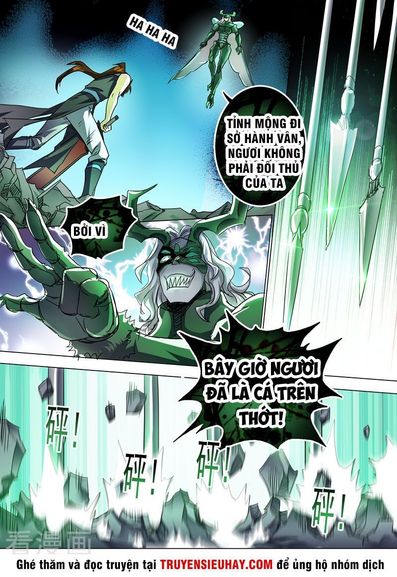 đọc truyện Linh Kiếm Tôn Chương 234 ảnh 13 tại Thiên Thai Truyện