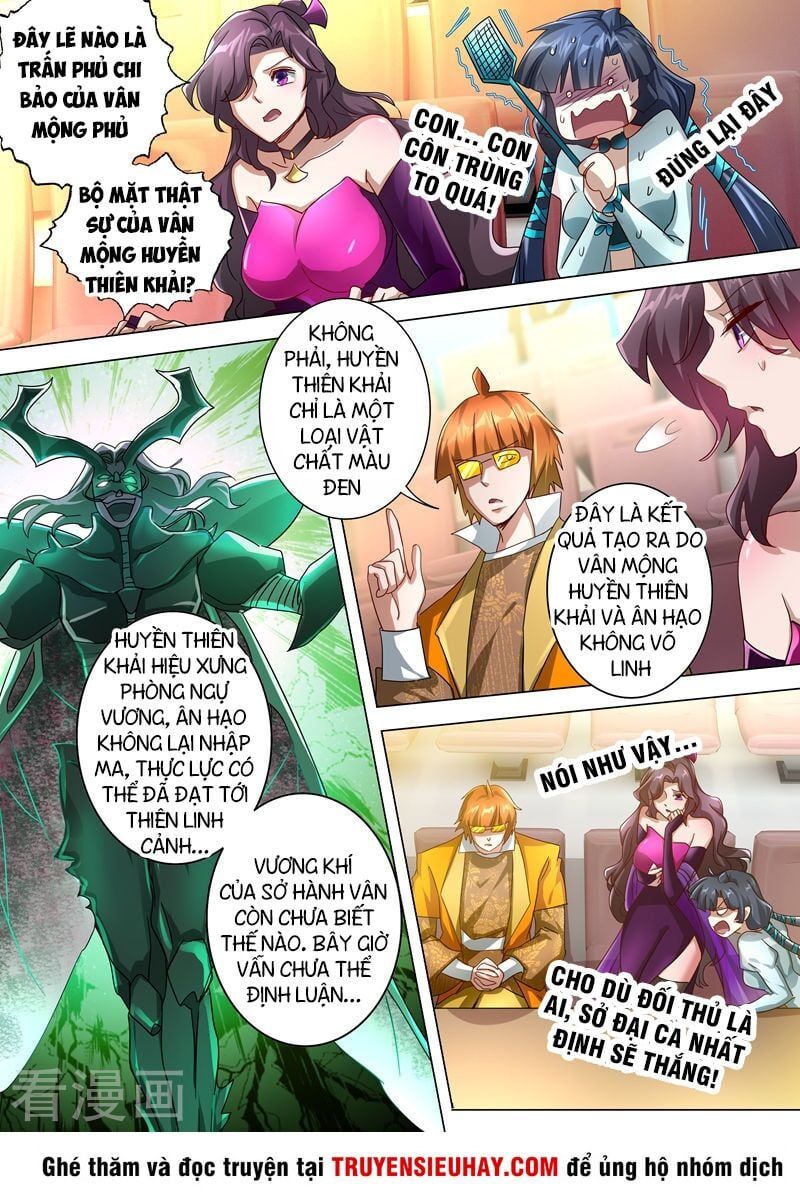 đọc truyện Linh Kiếm Tôn Chương 234 ảnh 5 tại Thiên Thai Truyện