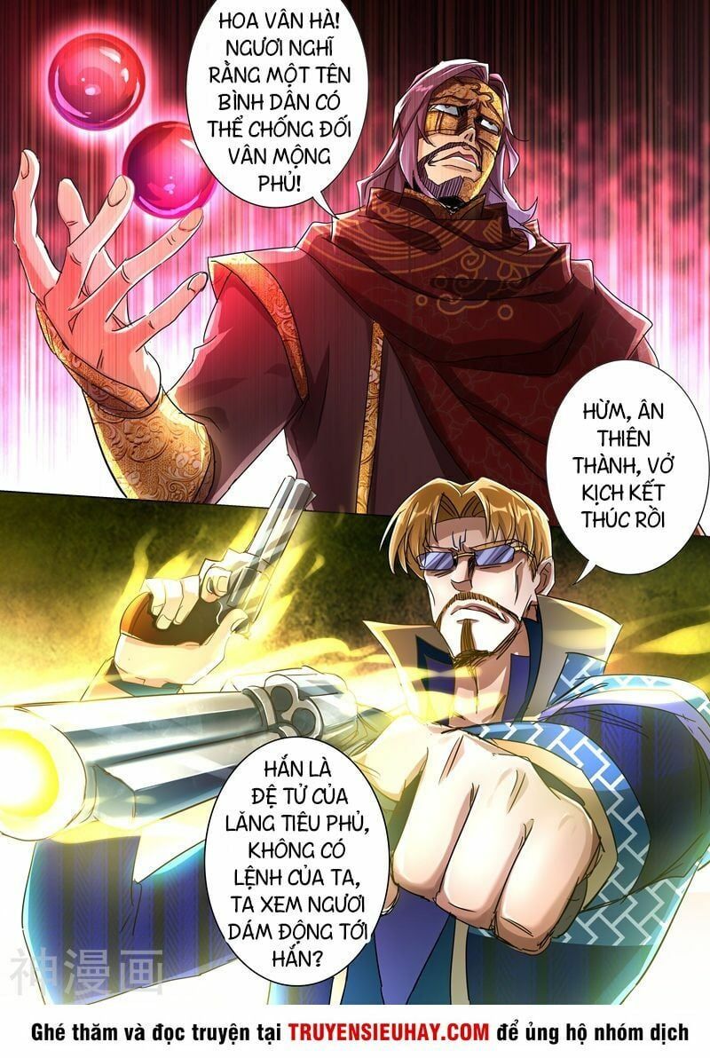 đọc truyện Linh Kiếm Tôn Chương 235 ảnh 13 tại Thiên Thai Truyện