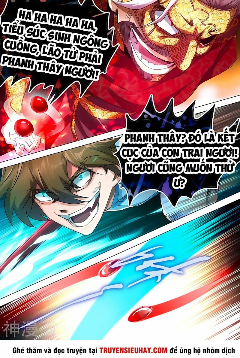 đọc truyện Linh Kiếm Tôn Chương 235 ảnh 15 tại Thiên Thai Truyện