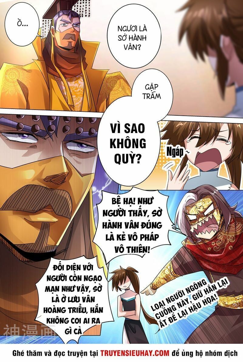 đọc truyện Linh Kiếm Tôn Chương 236 ảnh 9 tại Thiên Thai Truyện