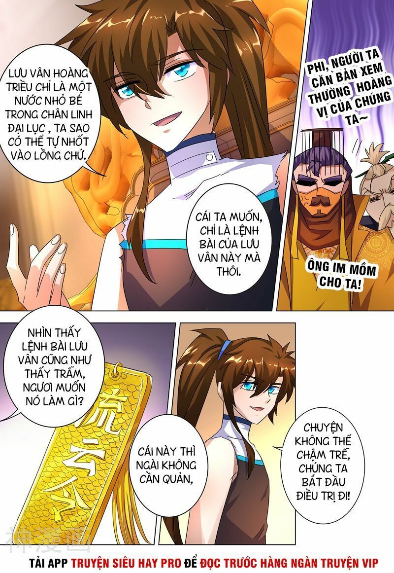 đọc truyện Linh Kiếm Tôn Chương 237 ảnh 12 tại Thiên Thai Truyện