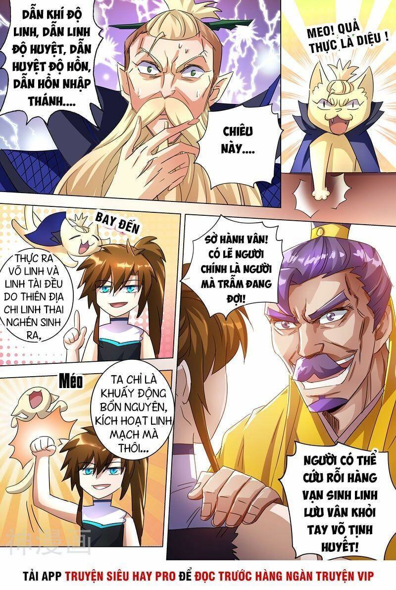 đọc truyện Linh Kiếm Tôn Chương 237 ảnh 14 tại Thiên Thai Truyện