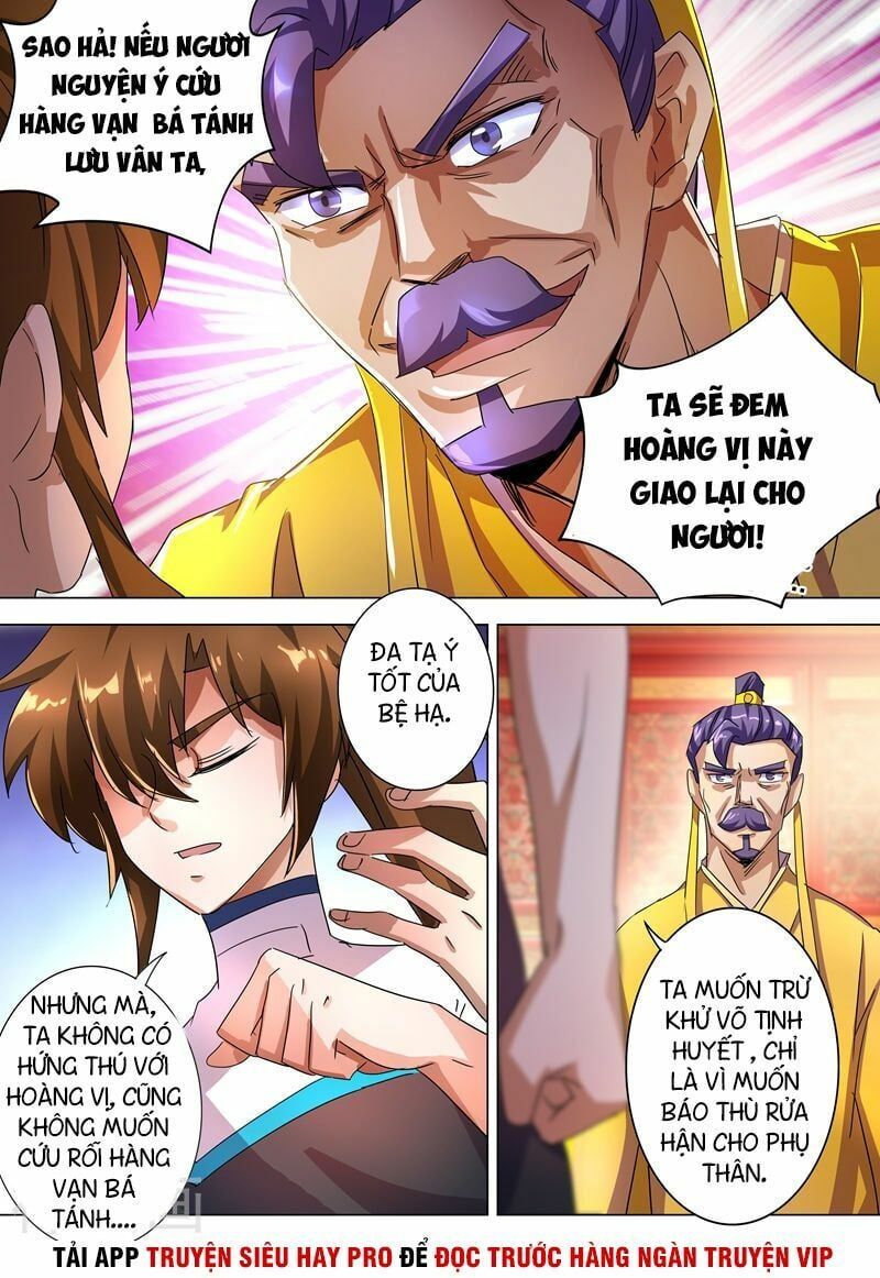 đọc truyện Linh Kiếm Tôn Chương 237 ảnh 15 tại Thiên Thai Truyện