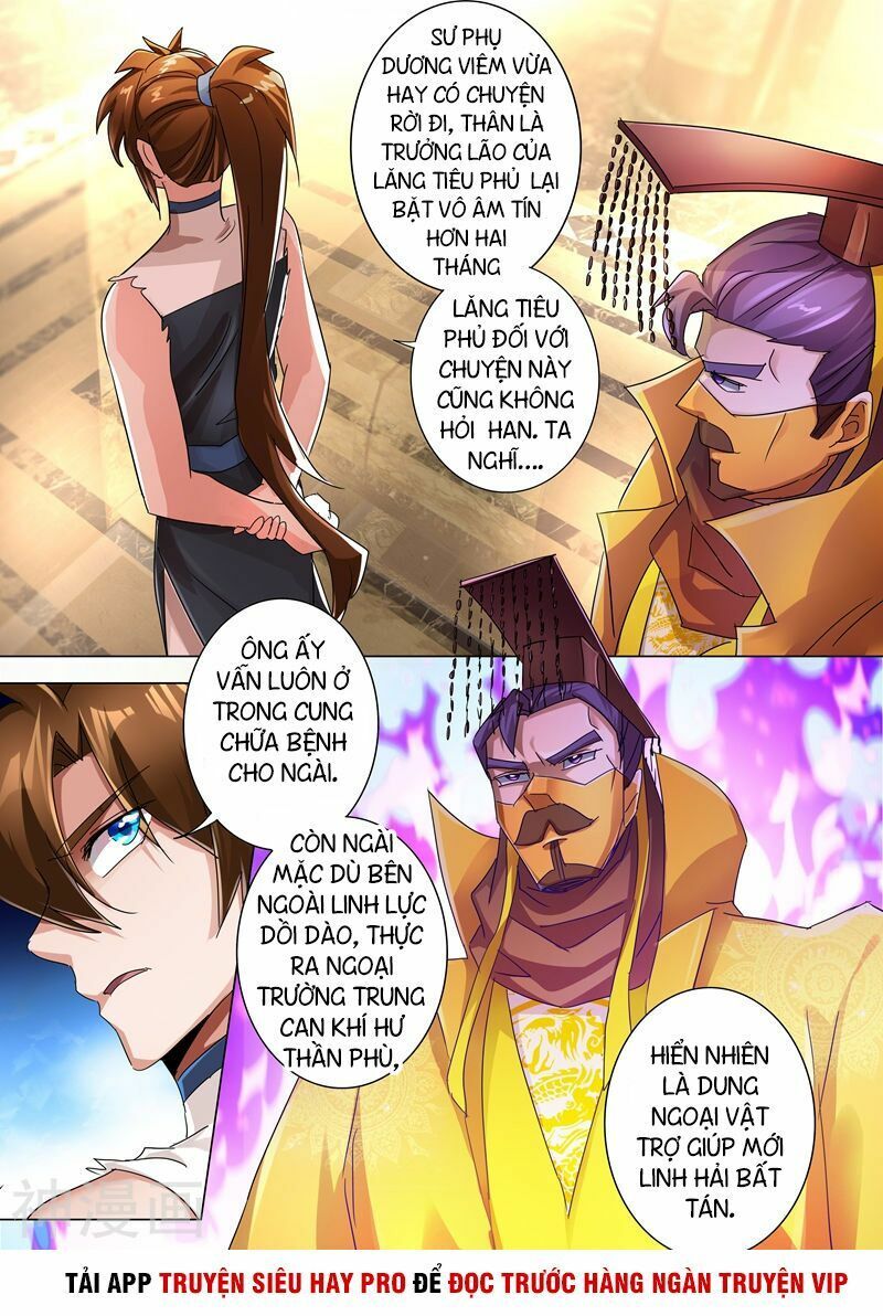 đọc truyện Linh Kiếm Tôn Chương 237 ảnh 5 tại Thiên Thai Truyện