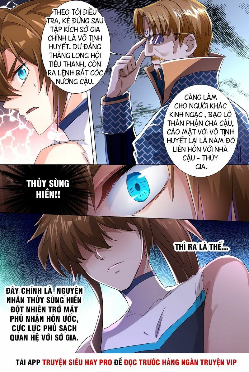 đọc truyện Linh Kiếm Tôn Chương 238 ảnh 13 tại Thiên Thai Truyện