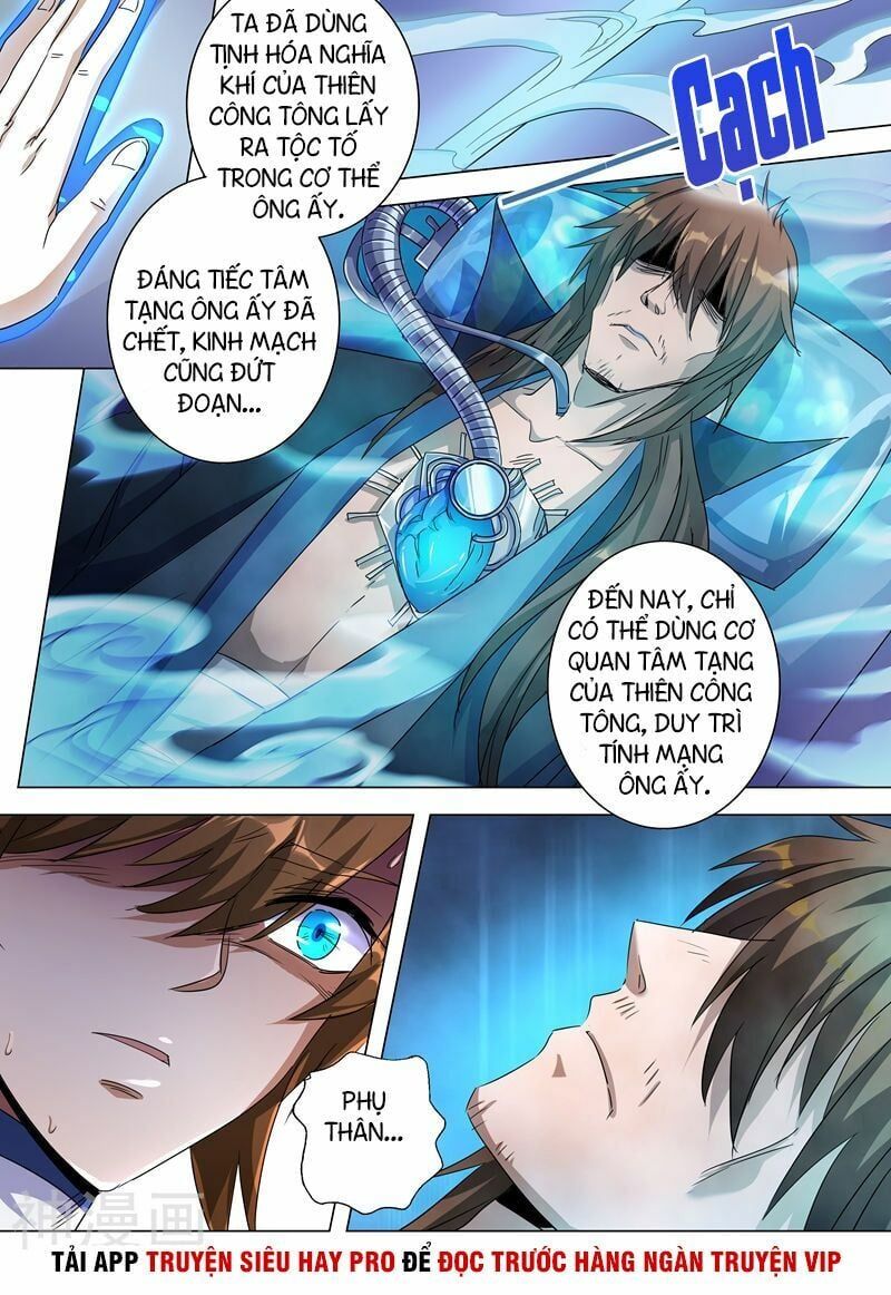 đọc truyện Linh Kiếm Tôn Chương 238 ảnh 9 tại Thiên Thai Truyện