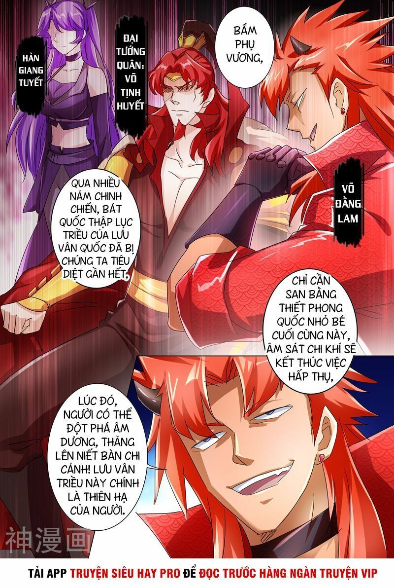 đọc truyện Linh Kiếm Tôn Chương 239 ảnh 9 tại Thiên Thai Truyện