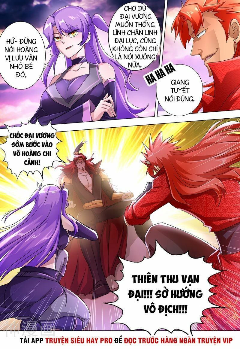 đọc truyện Linh Kiếm Tôn Chương 239 ảnh 10 tại Thiên Thai Truyện