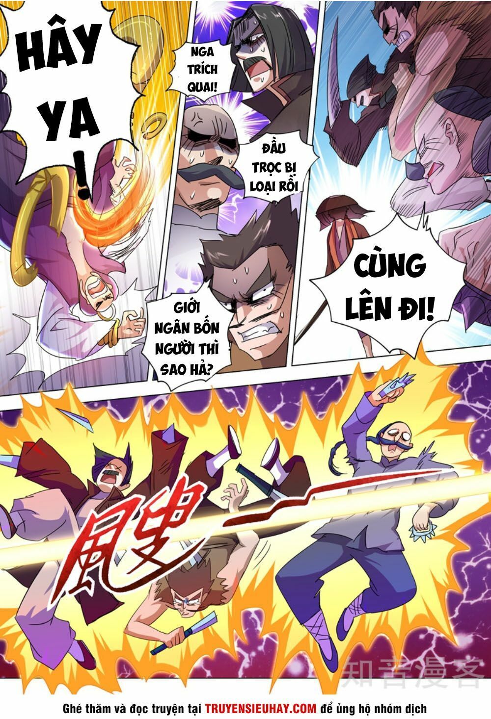 đọc truyện Linh Kiếm Tôn Chương 240 ảnh 10 tại Thiên Thai Truyện