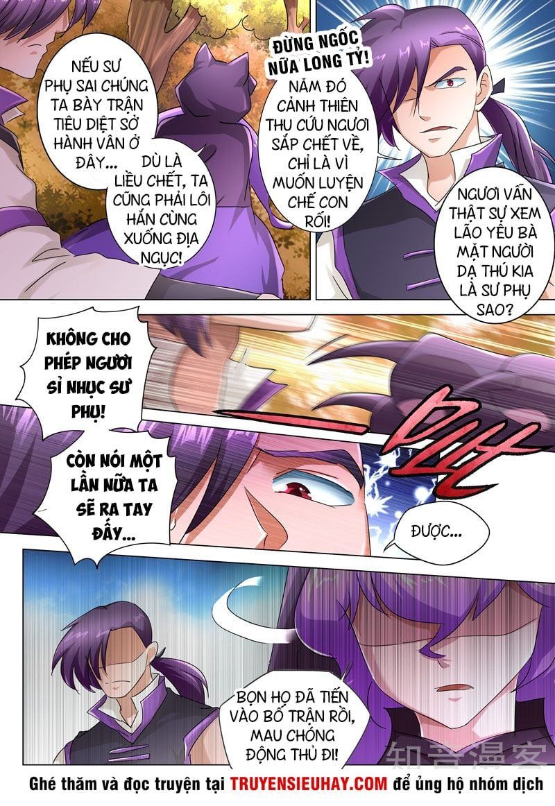 đọc truyện Linh Kiếm Tôn Chương 242 ảnh 15 tại Thiên Thai Truyện