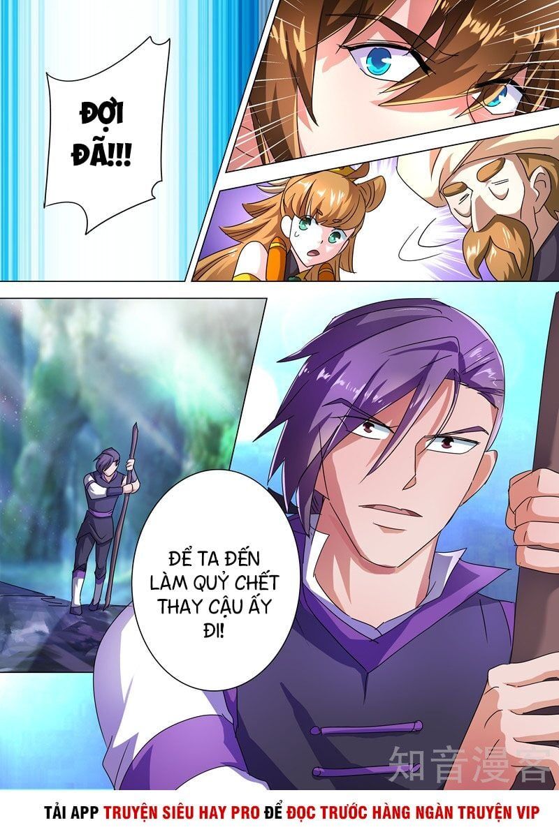 đọc truyện Linh Kiếm Tôn Chương 245 ảnh 13 tại Thiên Thai Truyện