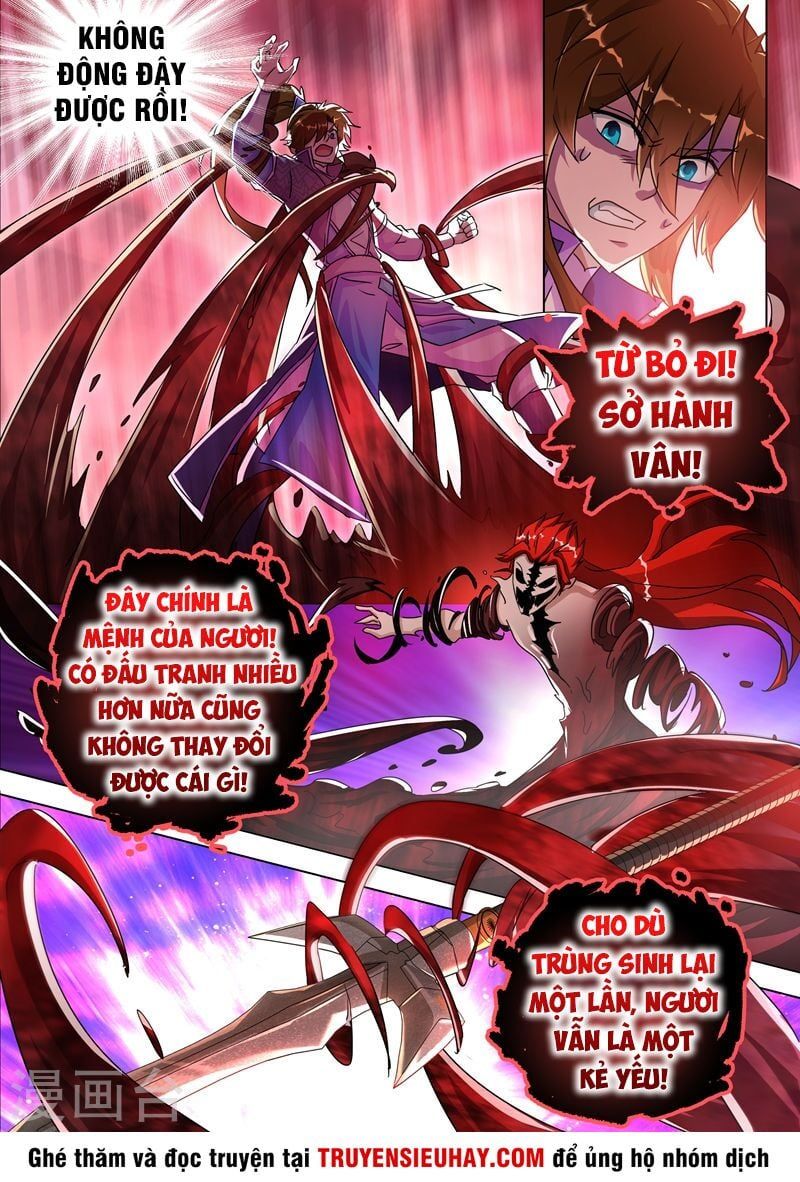 đọc truyện Linh Kiếm Tôn Chương 251 ảnh 11 tại Thiên Thai Truyện