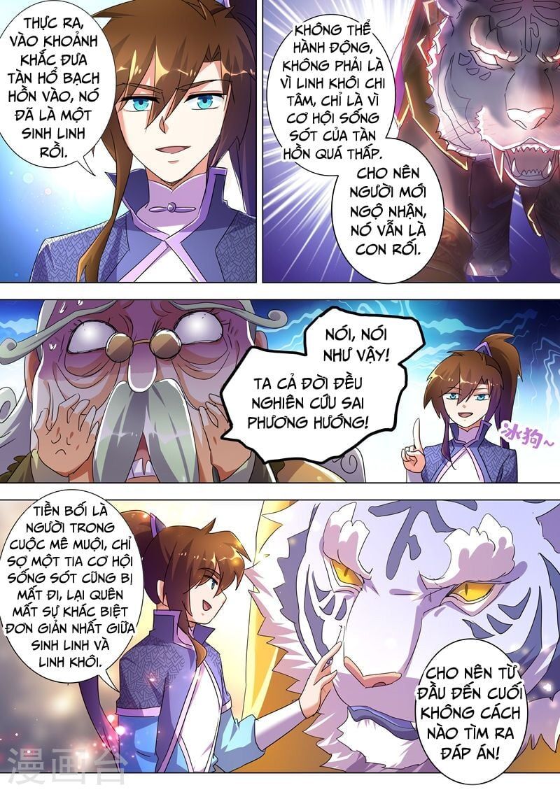 đọc truyện Linh Kiếm Tôn Chương 253 ảnh 14 tại Thiên Thai Truyện