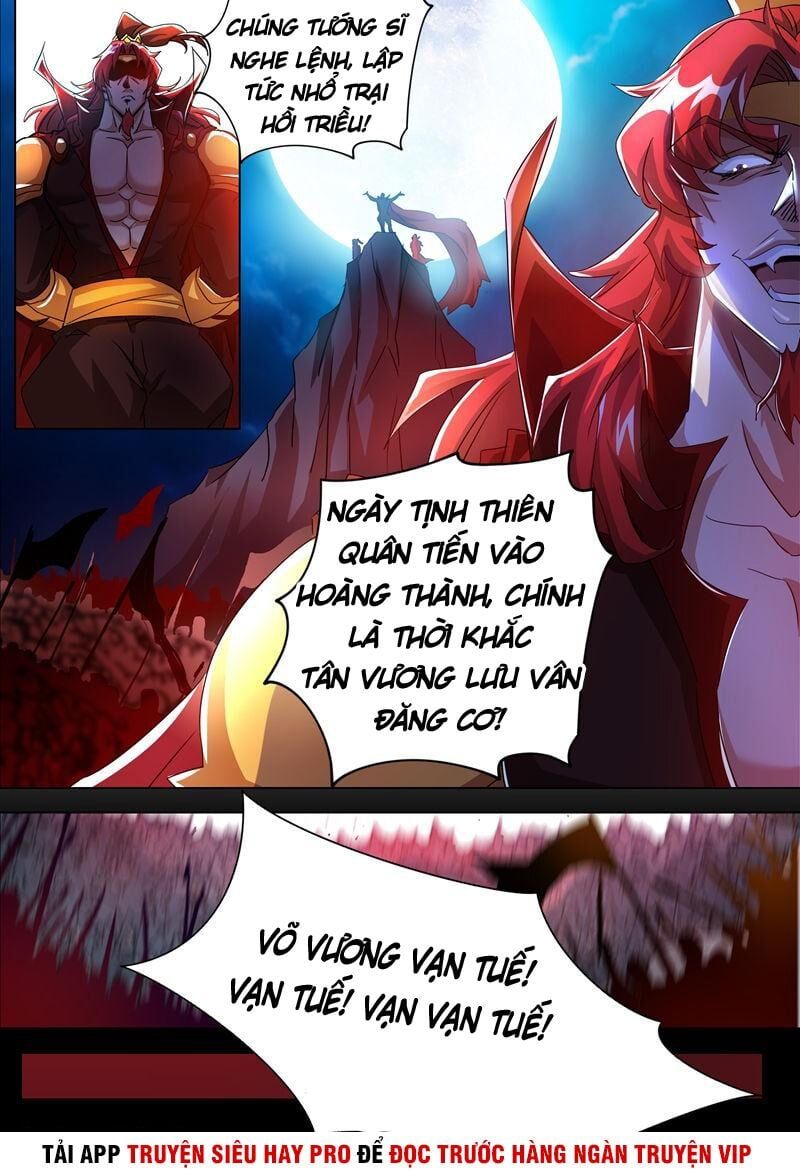 đọc truyện Linh Kiếm Tôn Chương 258 ảnh 14 tại Thiên Thai Truyện