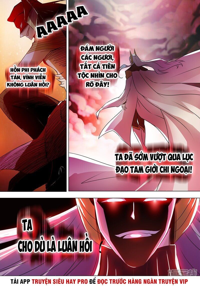 đọc truyện Linh Kiếm Tôn Chương 260 ảnh 3 tại Thiên Thai Truyện