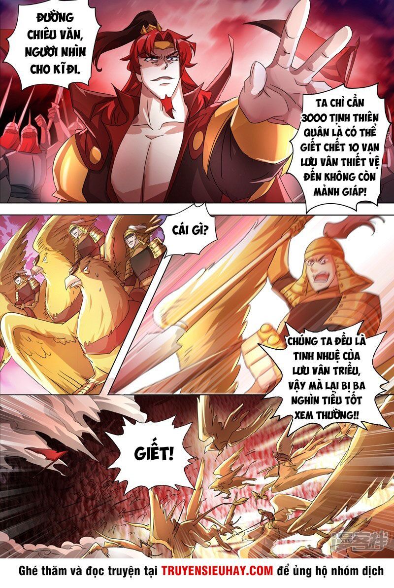 đọc truyện Linh Kiếm Tôn Chương 266 ảnh 6 tại Thiên Thai Truyện