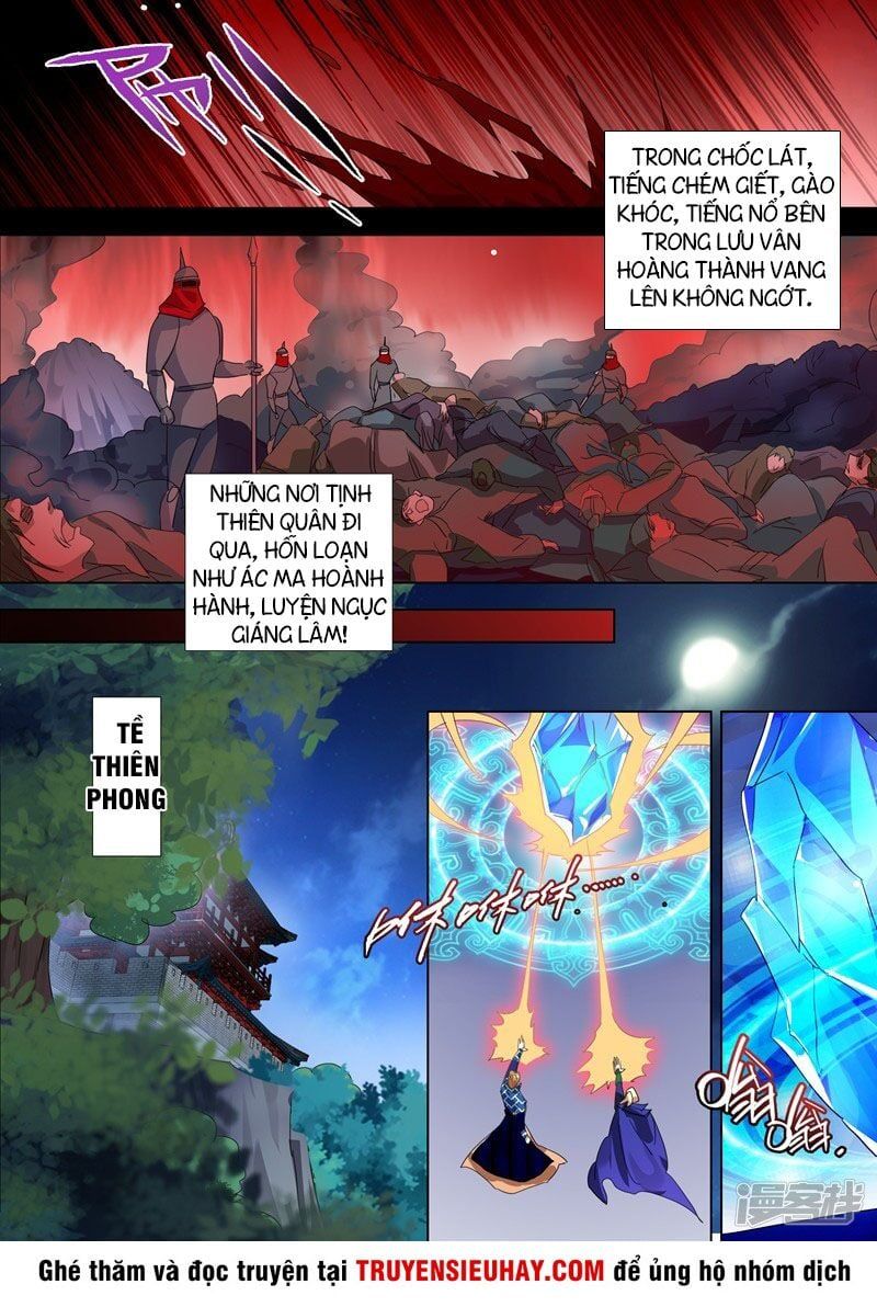 đọc truyện Linh Kiếm Tôn Chương 271 ảnh 9 tại Thiên Thai Truyện