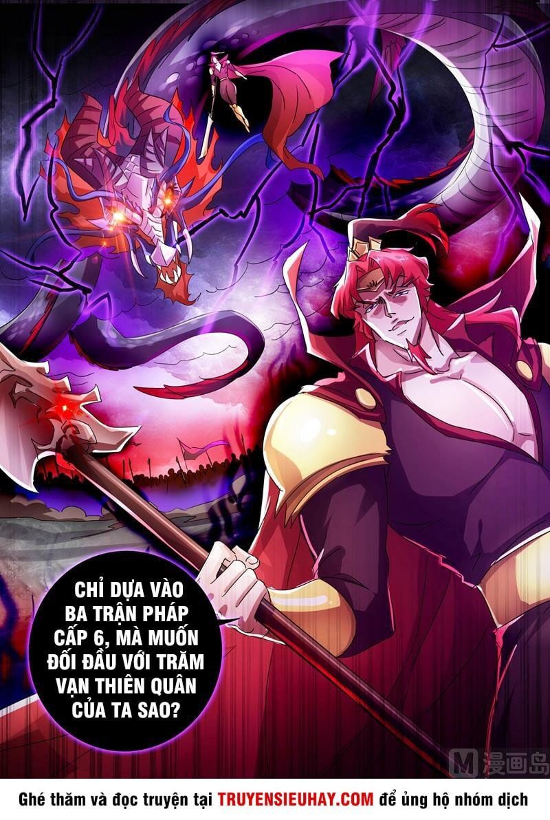 đọc truyện Linh Kiếm Tôn Chương 272 ảnh 13 tại Thiên Thai Truyện