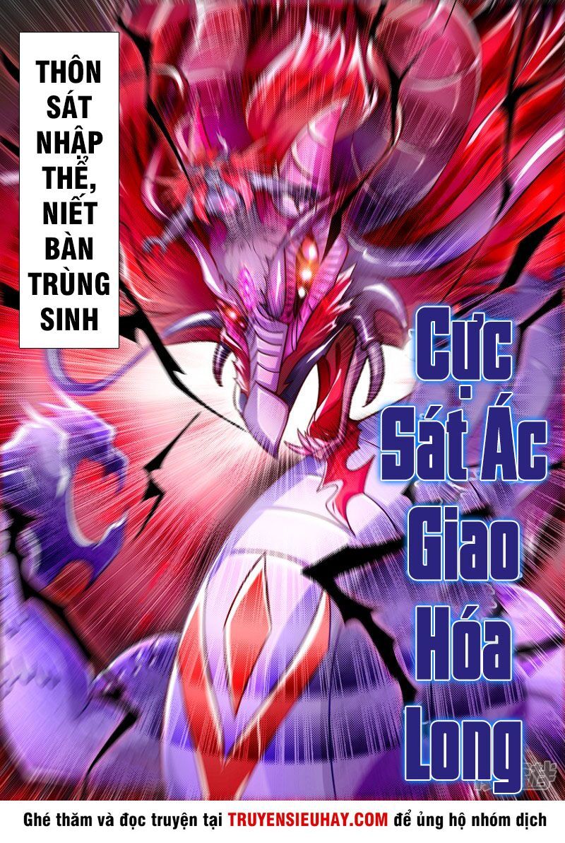 đọc truyện Linh Kiếm Tôn Chương 278 ảnh 15 tại Thiên Thai Truyện