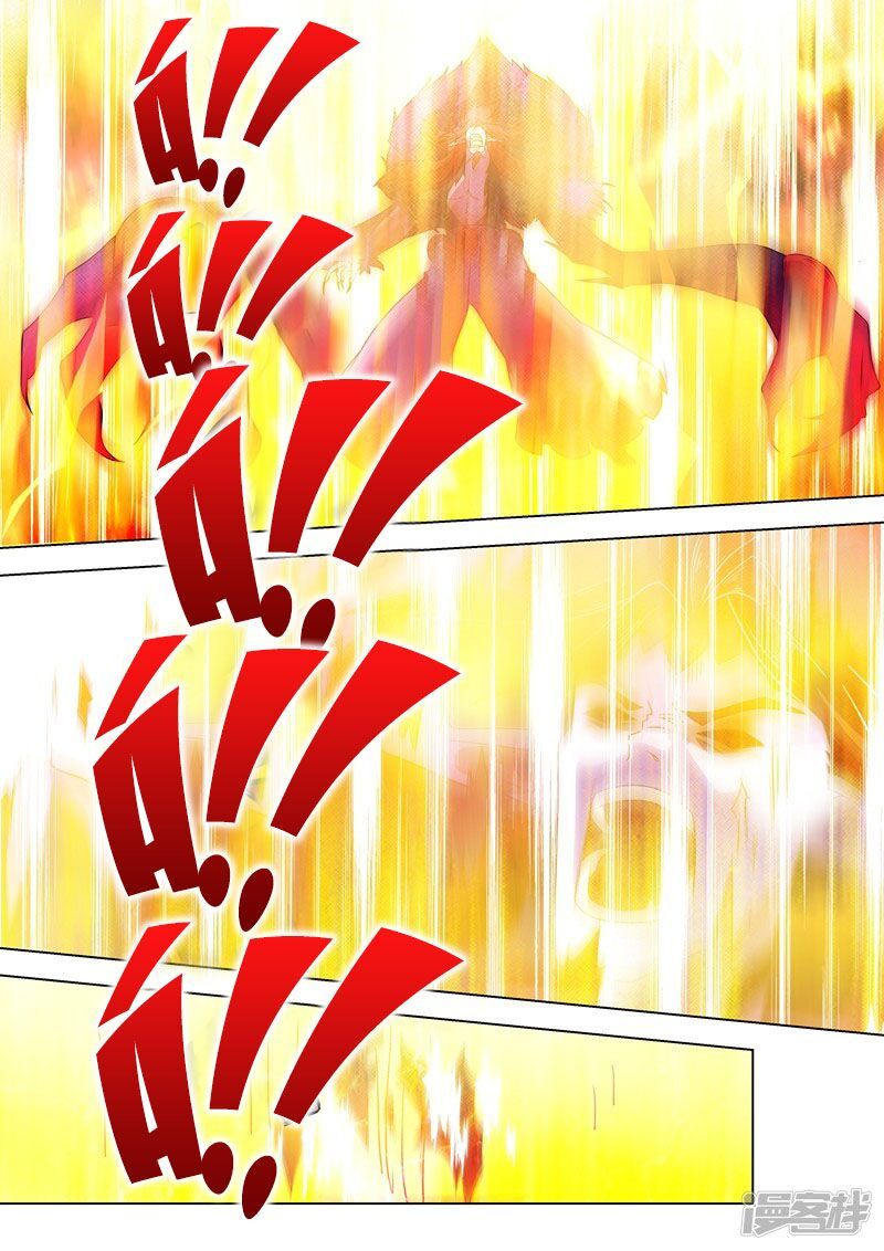 đọc truyện Linh Kiếm Tôn Chương 278 ảnh 10 tại Thiên Thai Truyện