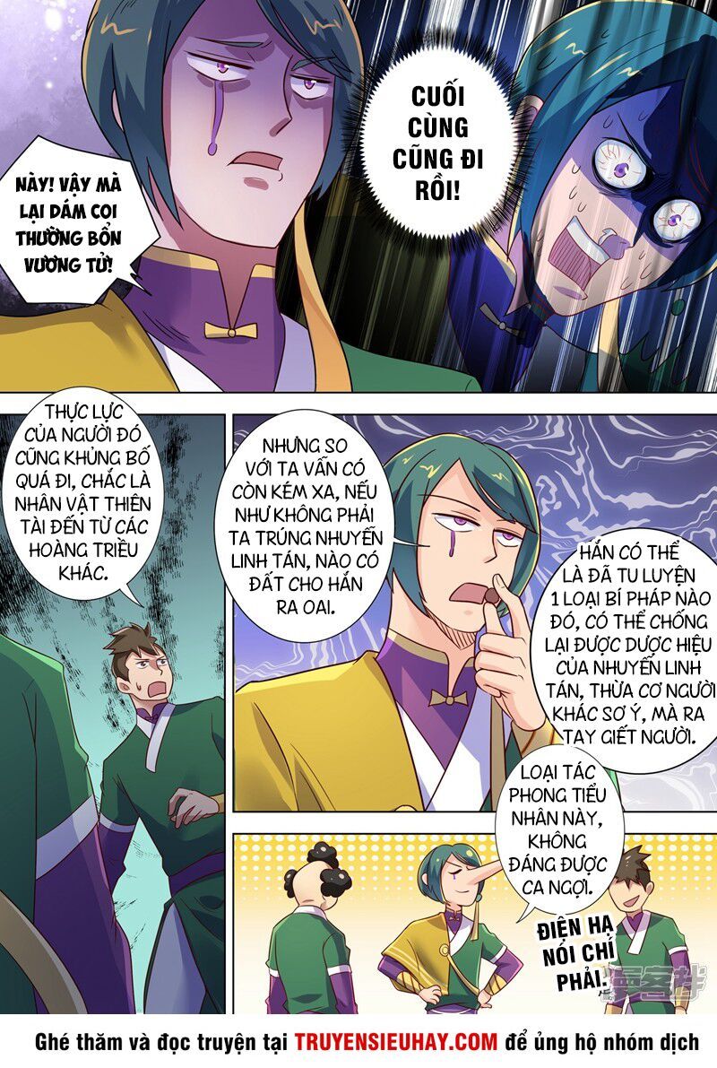 đọc truyện Linh Kiếm Tôn Chương 294 ảnh 8 tại Thiên Thai Truyện