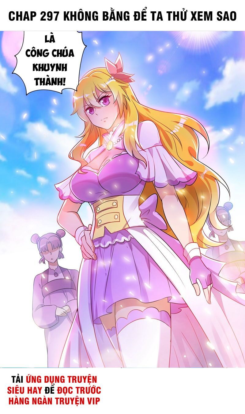 đọc truyện Linh Kiếm Tôn Chương 297 ảnh 3 tại Thiên Thai Truyện