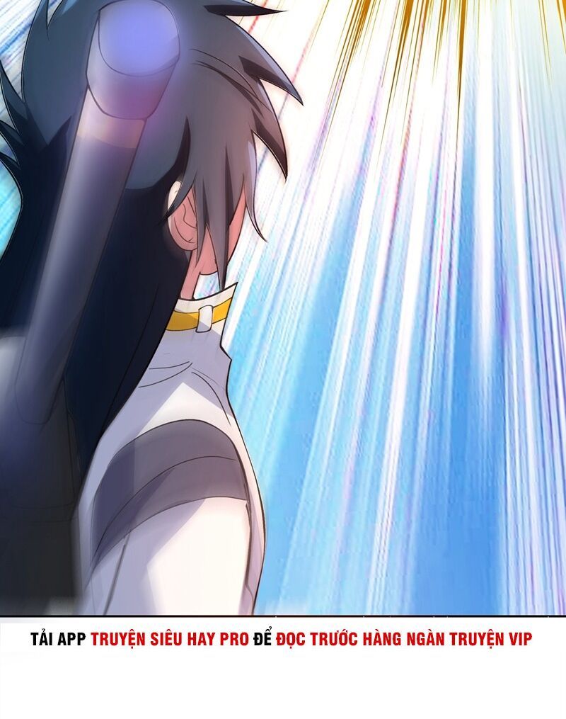 đọc truyện Linh Kiếm Tôn Chương 314 ảnh 17 tại Thiên Thai Truyện