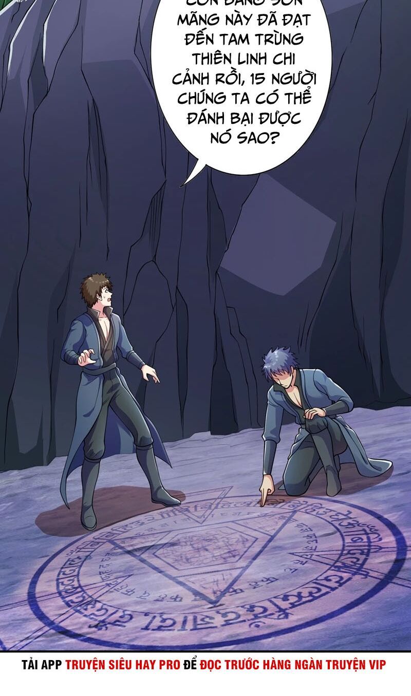 đọc truyện Linh Kiếm Tôn Chương 316 ảnh 13 tại Thiên Thai Truyện