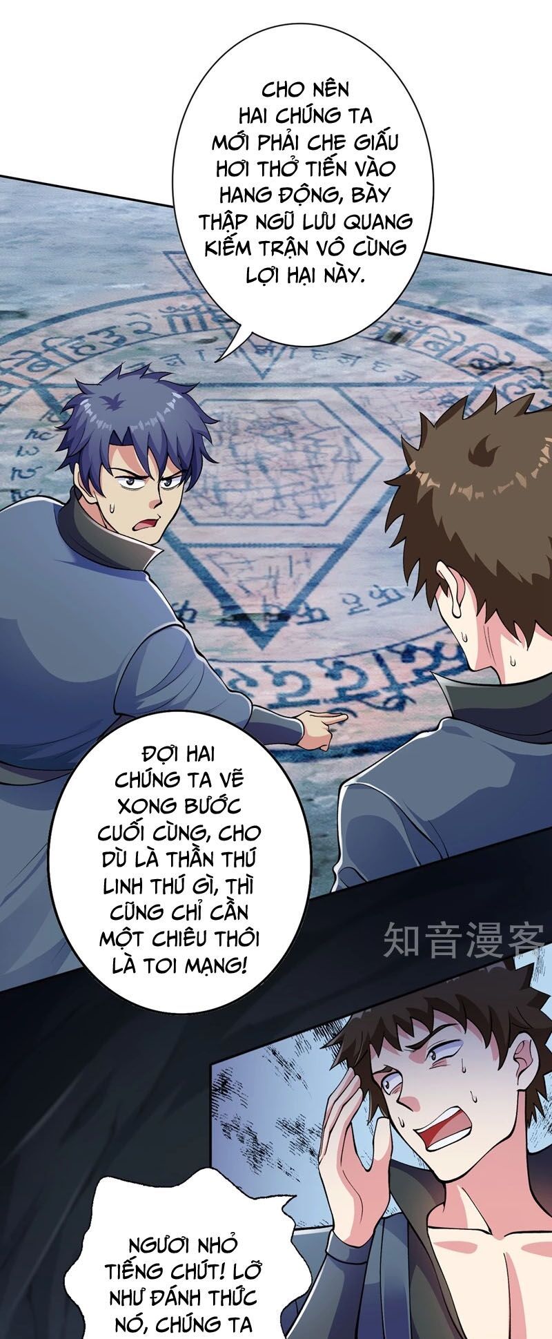 đọc truyện Linh Kiếm Tôn Chương 316 ảnh 14 tại Thiên Thai Truyện