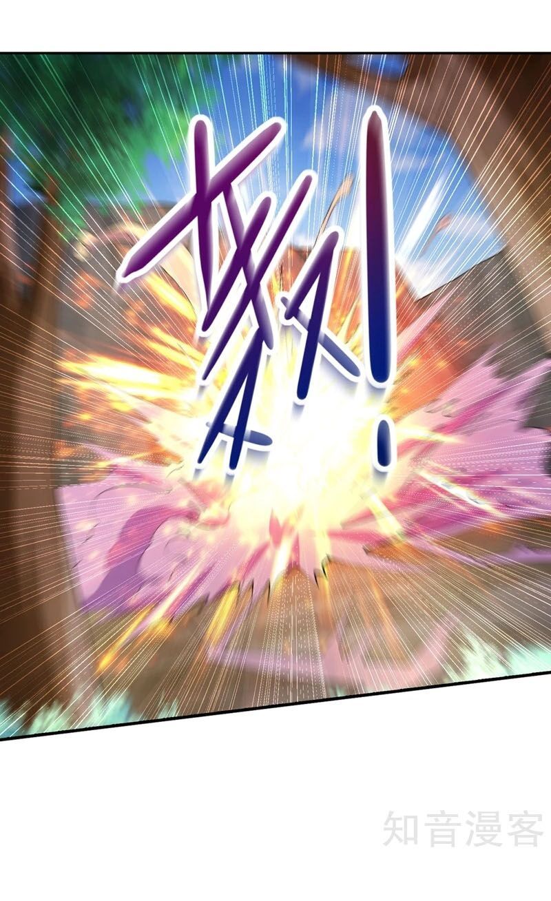 đọc truyện Linh Kiếm Tôn Chương 317 ảnh 25 tại Thiên Thai Truyện