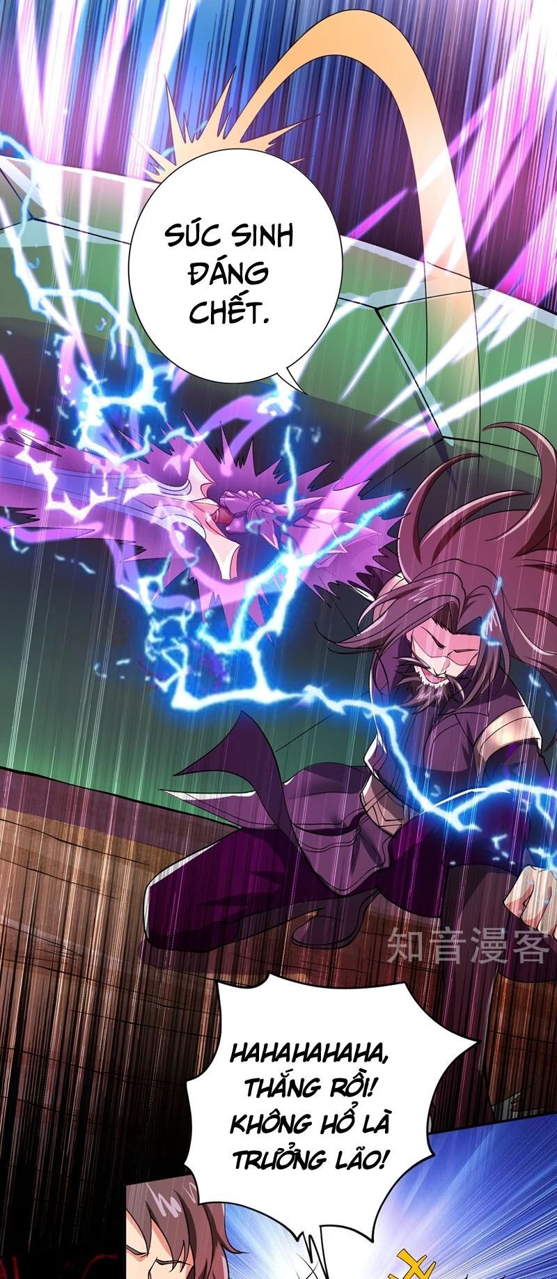 đọc truyện Linh Kiếm Tôn Chương 317 ảnh 27 tại Thiên Thai Truyện