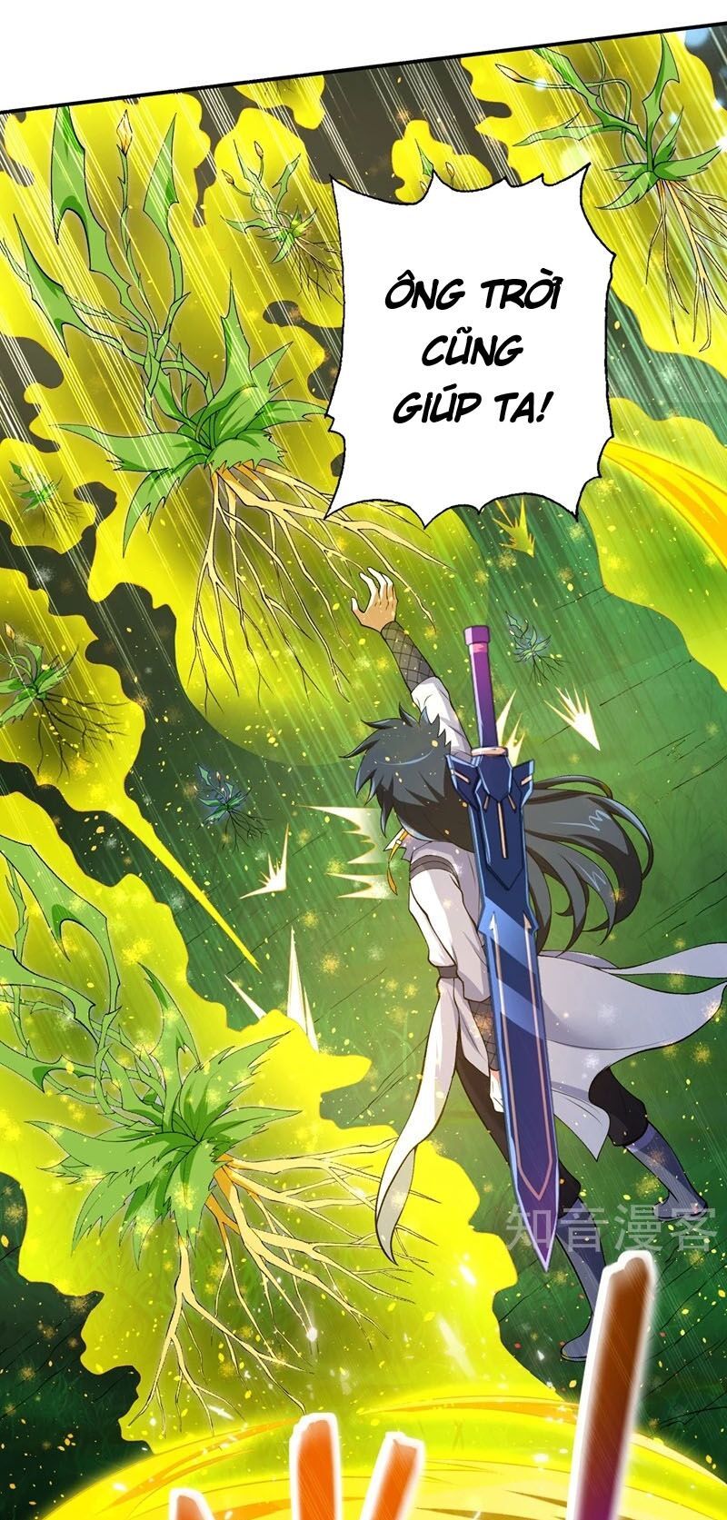 đọc truyện Linh Kiếm Tôn Chương 317 ảnh 6 tại Thiên Thai Truyện